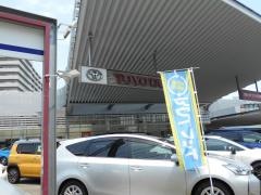 大阪トヨタ自動車サンテラス茨木