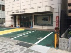 兵庫信用金庫東灘支店