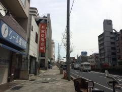 兵庫信用金庫東灘支店