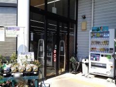 コメリハード＆グリーン　山崎店