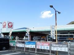 コメリハード＆グリーン　山崎店