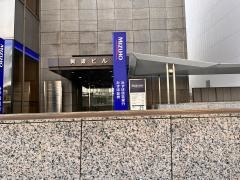 みずほ銀行広島支店