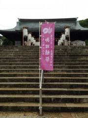 吉備津彦神社御田植祭