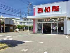 西松屋　徳島八万店