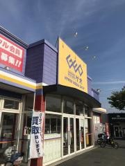 ゲオ岡垣店