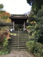 含蔵寺