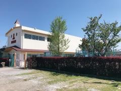 成華幼稚園