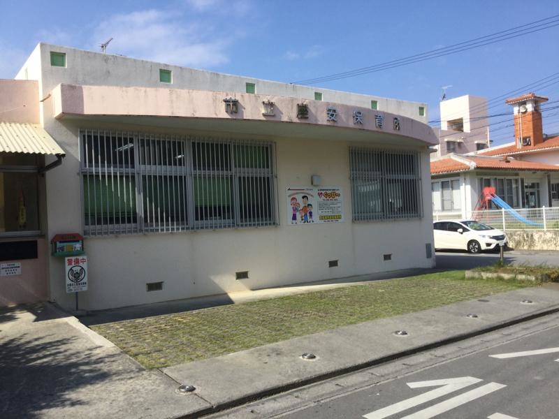 施設外観