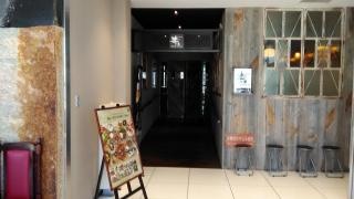 土間土間　大宮東口店