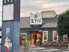 生そば・あずま　南柏店