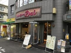 アジアンビストロＤａｉ　青葉台店
