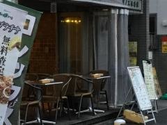 アジアンビストロＤａｉ　青葉台店