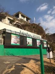 カイザーベルク 三河・寺部海岸