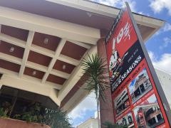 ステーキハウス四季浦添店
