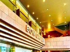 ＢＯＮ・ＣＡＦＥ