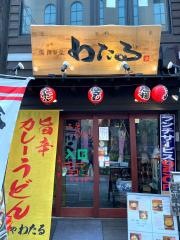備長串屋わたる南海難波店