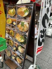 備長串屋わたる南海難波店