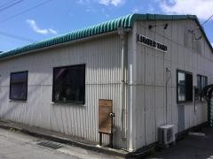 ＬＵＭＢＥＲ　ＹＡＲＤ