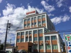 香長中央病院
