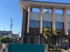 板倉レディースクリニック