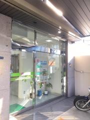 みくりや診療所