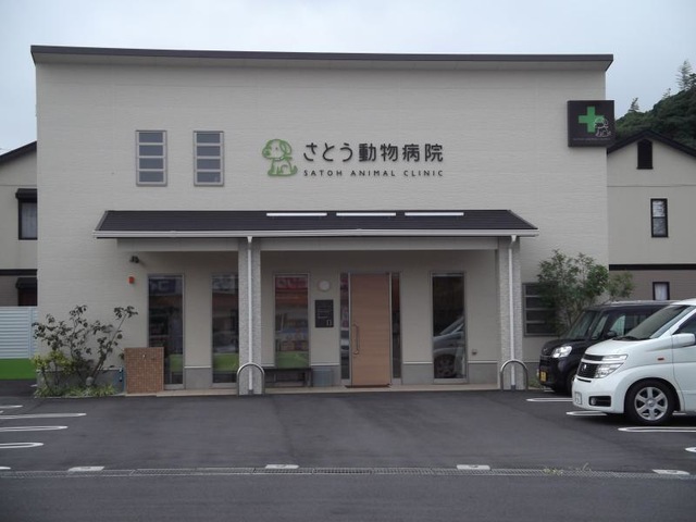 施設写真4