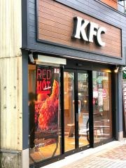 ケンタッキーフライドチキン　蒲田東口店