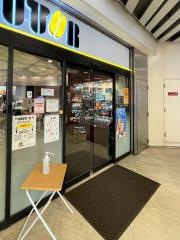 ドトールコーヒーショップ　錦糸町店