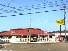 ＣＯＣＯ'Ｓ　新湊店