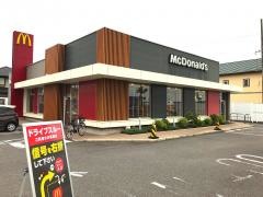 マクドナルド　小牧岩崎店