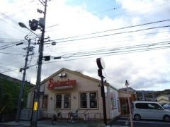 サイゼリヤ　御陵溝浦店