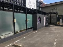 隠れ菴忍家常陸多賀駅前店