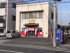 ラーメンまぁぶる