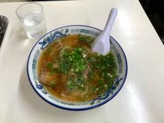 日清亭久野店