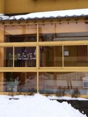 うさみ家寿し