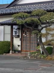 辰巳寿司