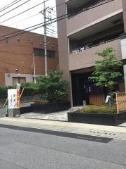 かがみ