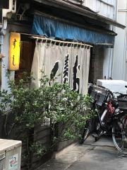 美代志寿司