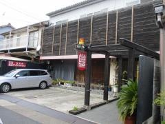 珈琲店梟