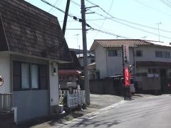 香蘭