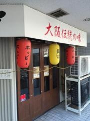 串カツ田中　三軒茶屋店