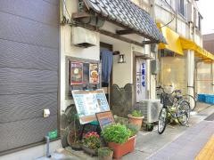 たつや食堂