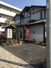 大村うどんそば店　関根町店