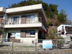 公文式市原教室