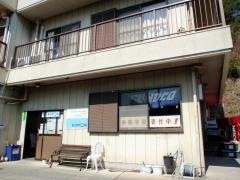 公文式市原教室
