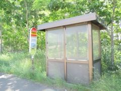 「阿部鋼材前」バス停留所
