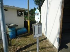「高田小学校前」バス停留所