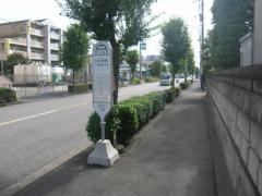 「市立高校」バス停留所