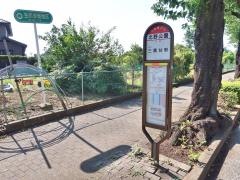 「北野公園」バス停留所