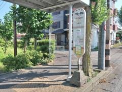 「すすきの住宅前」バス停留所